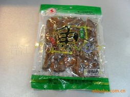 鷺浪赤棕魚 來自廈門的海洋風味，廠家直供，品質保證