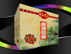 鞏義紙箱廠 匠心打造地方特產包裝箱，助力土特產走向全國
